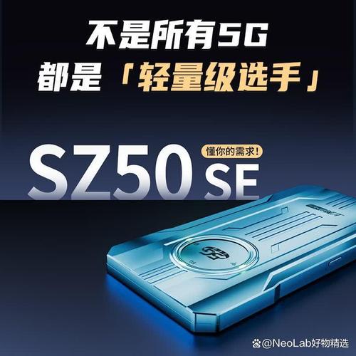 5G RedCap无线移动路由器 上赞引领网络通信新纪元