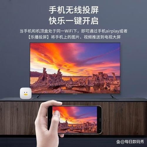 重塑客厅体验 网络机顶盒的技术内核与市场价值