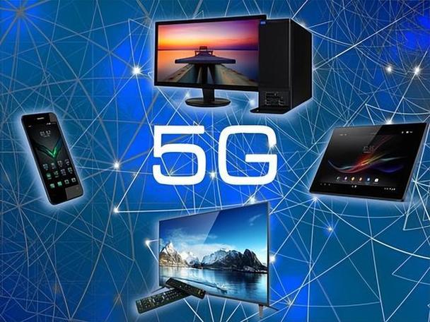 5G时代 开启数字化与智能化的新纪元