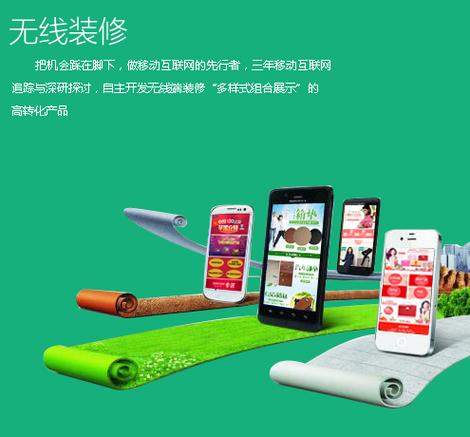 西安爱易网络技术 数字经济浪潮中的西部弄潮儿