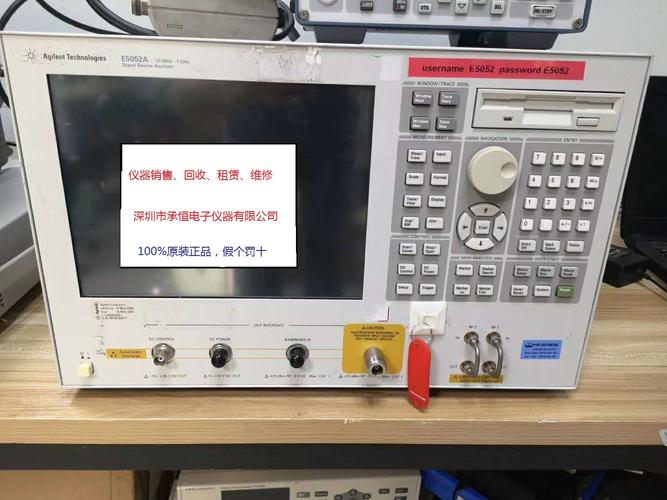 n5230c agilent n5230c 微波网络分析仪