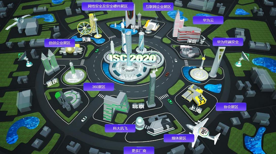 是国内从事网络安全技术研发,网络安全产品生产,销售和服务,以及网络