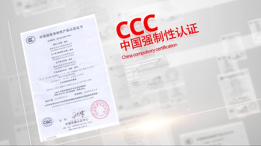 湖南省唯一一家具有完整网络通讯产品线及其系统集成解决方